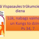 Aicinājumi Vispasaules trūkumcietēju dienai tuvojoties